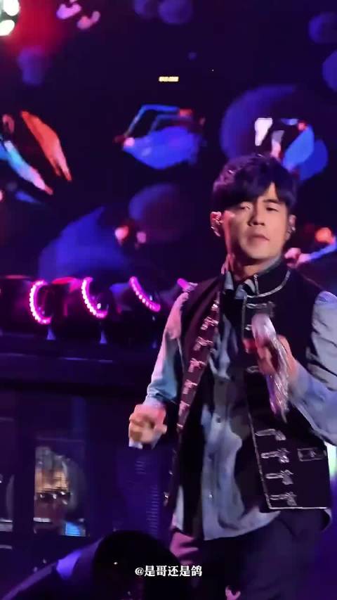 周杰伦温州演唱会审批通过连开三场