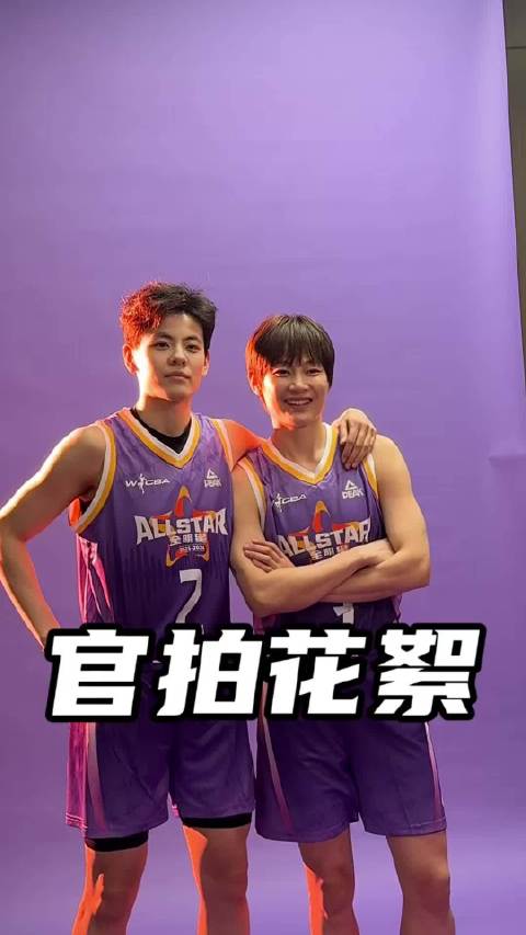 官拍花絮大放送！是什么让妞姐张开血盆大口？！是什么让张子宇成为打卡点？！