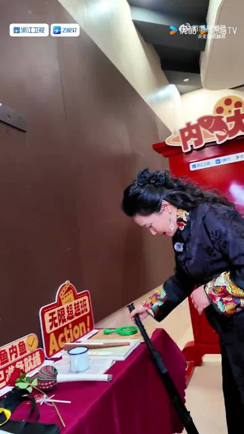 何赛飞期待刘璇表现，称更重演技而非颜值