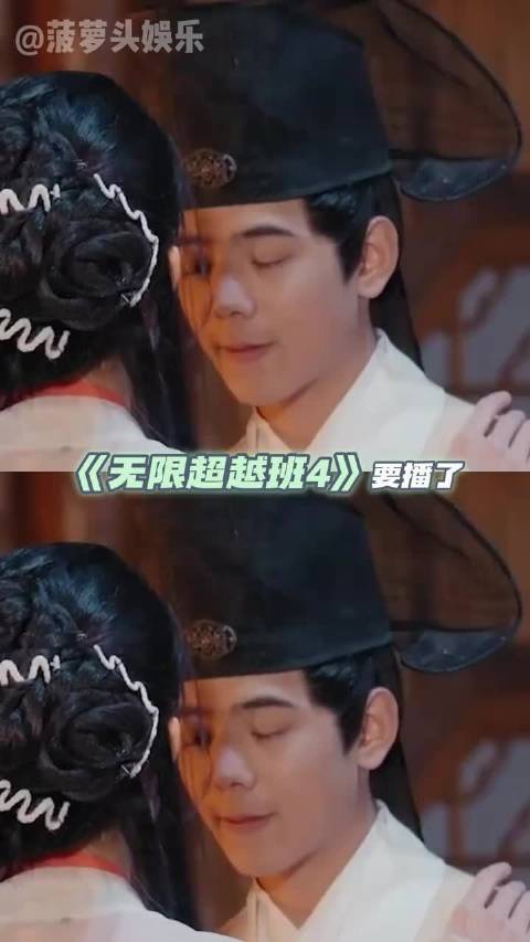 刘涛期待丁真式黑马展现演员无限可能