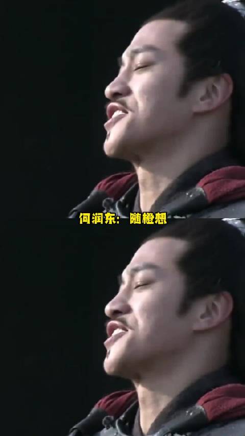 何润东以后不许再演卓木强巴了哦