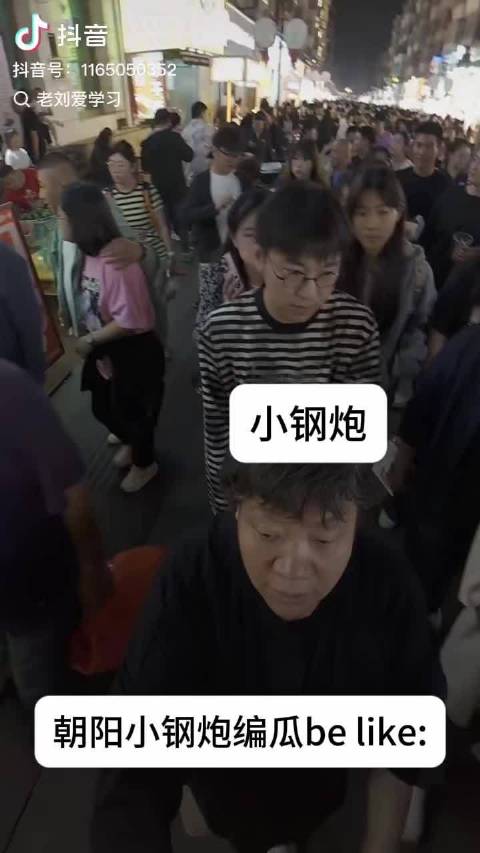 谁帮我私信发给她？她把我拉黑了