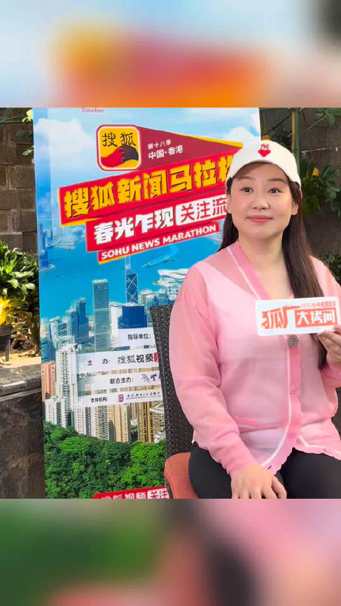 关凌称老公被赞像周润发，自曝喜欢林志玲