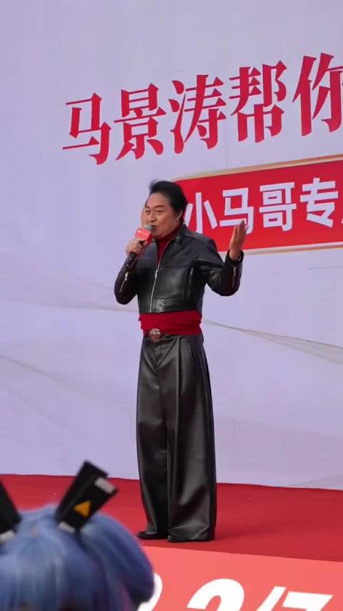 贵阳青云路偶遇马景涛，粉丝直呼爷青回