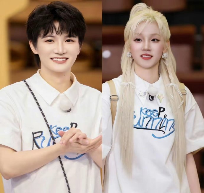 周深和宋雨琦缺席《奔跑吧》第14季的具体原因是什么？