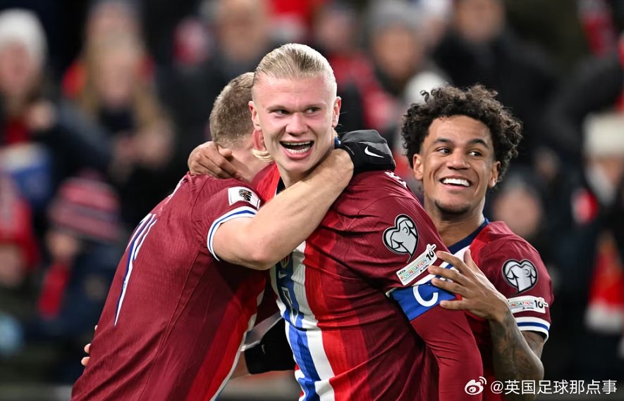 哈兰德130万挪威克朗拍下1594年版《国王传奇》捐赠家乡