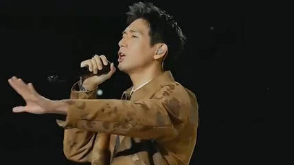 李现为周杰伦新歌《若月亮没来》打call