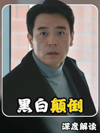 亲人遭胁迫、律政人士被诬陷，东平的暗夜究竟浓重到何种地步