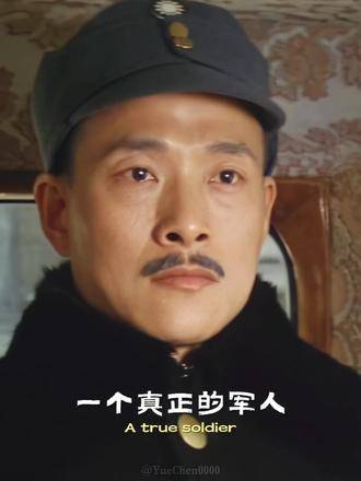 “你都能嫁给中国的林肯，我凭什么不行？”