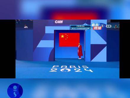 中国男子4×100混接力队巴黎奥运碾压美国夺金