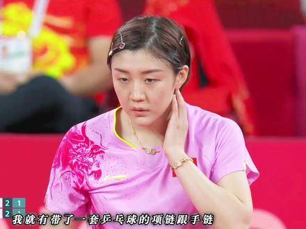 爱意满溢，无惧挑战