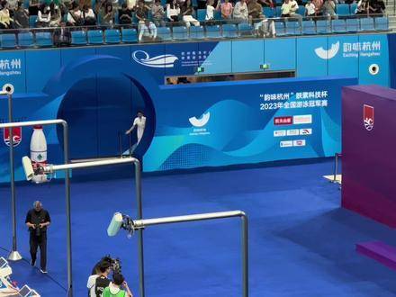 张雨霏闪耀赛场，女子100米蝶泳加冕时刻！ 2023全国游泳冠军赛