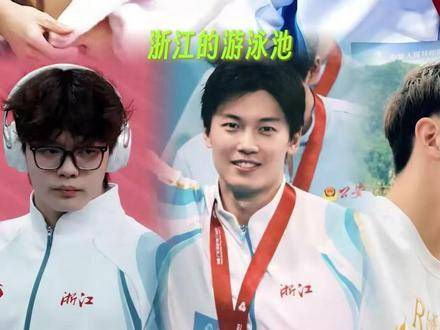 浙江游泳队的风采，美得令人心动费立纬