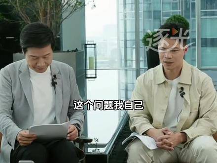 苏炳添七年深耕美国训练体系，拟构建中国青少年田径系统