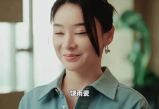 心机女设局坑闺蜜，饶雨瓷一个电话扭转局势