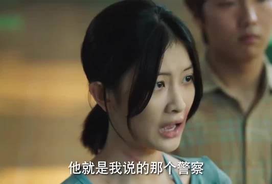 很合理我认识马化腾但是小马哥不认识我