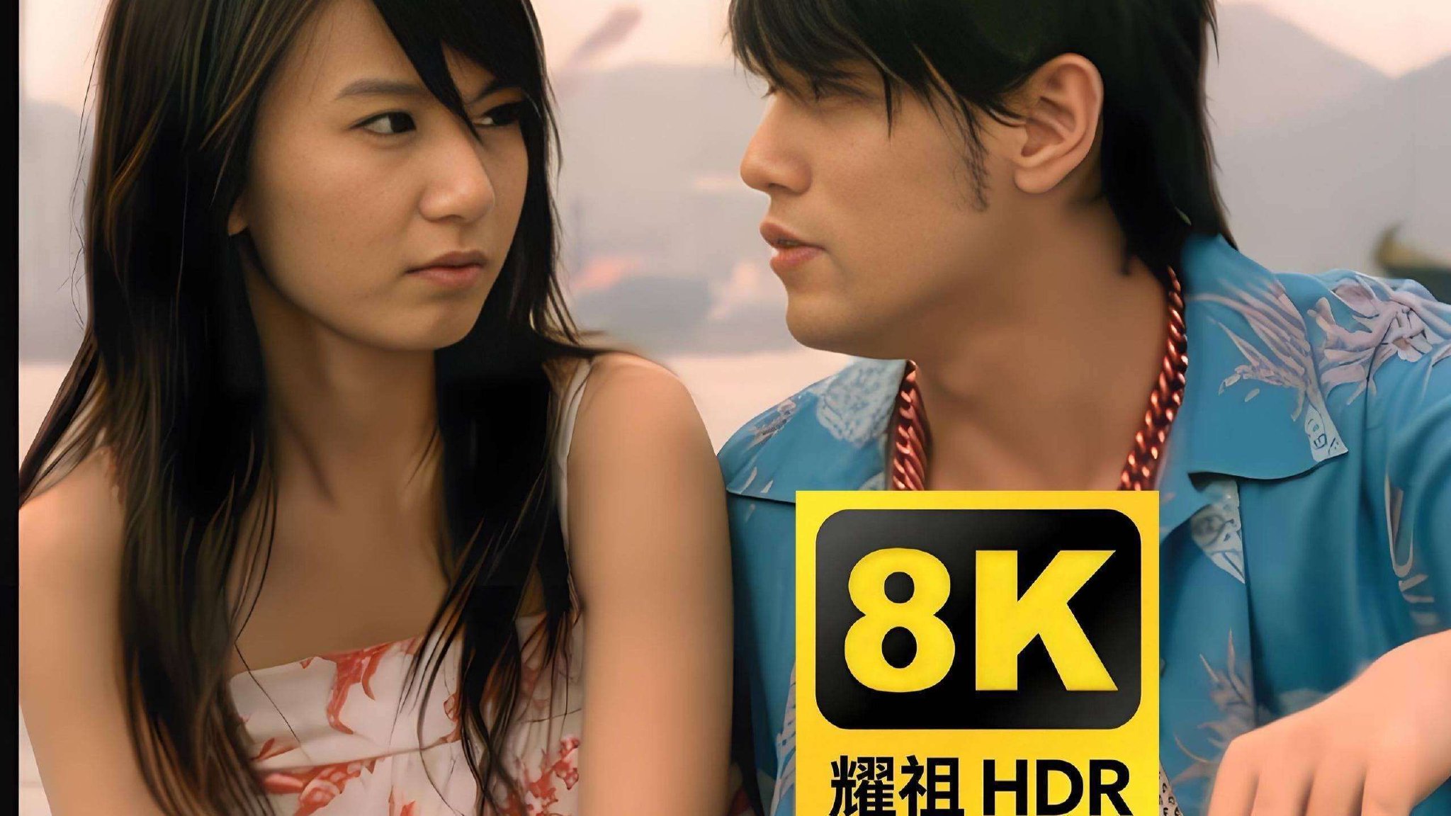 田馥甄新年祝福暗藏周杰伦歌词！粉丝：磕到了