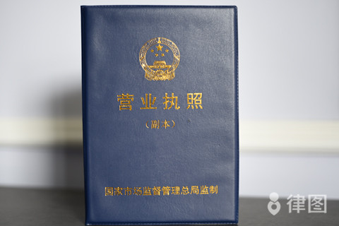 私募基金税费怎么算?