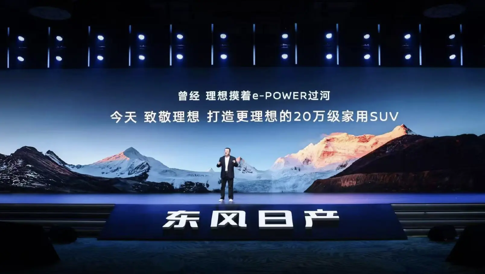 预售即王炸!东风日产NX8打出“三张王牌”,20万级SUV市场变天?