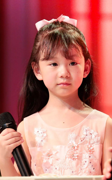 凌岑[中国女演员]