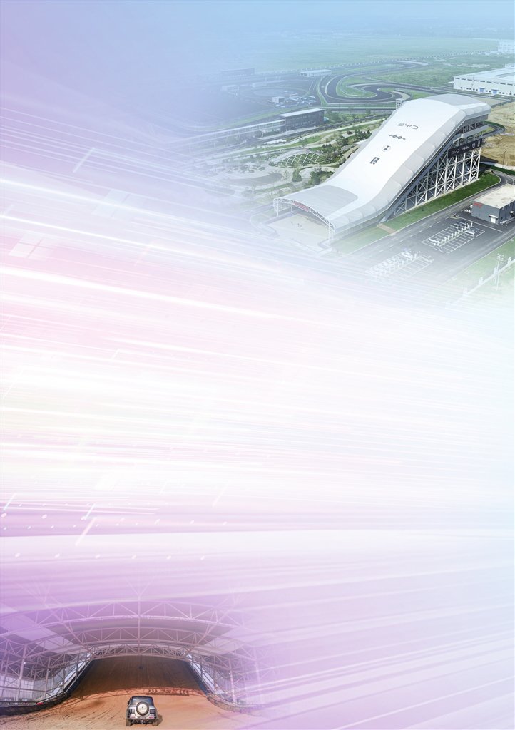 漂移、越野、露营……专属郑州的“速度与激情”来了