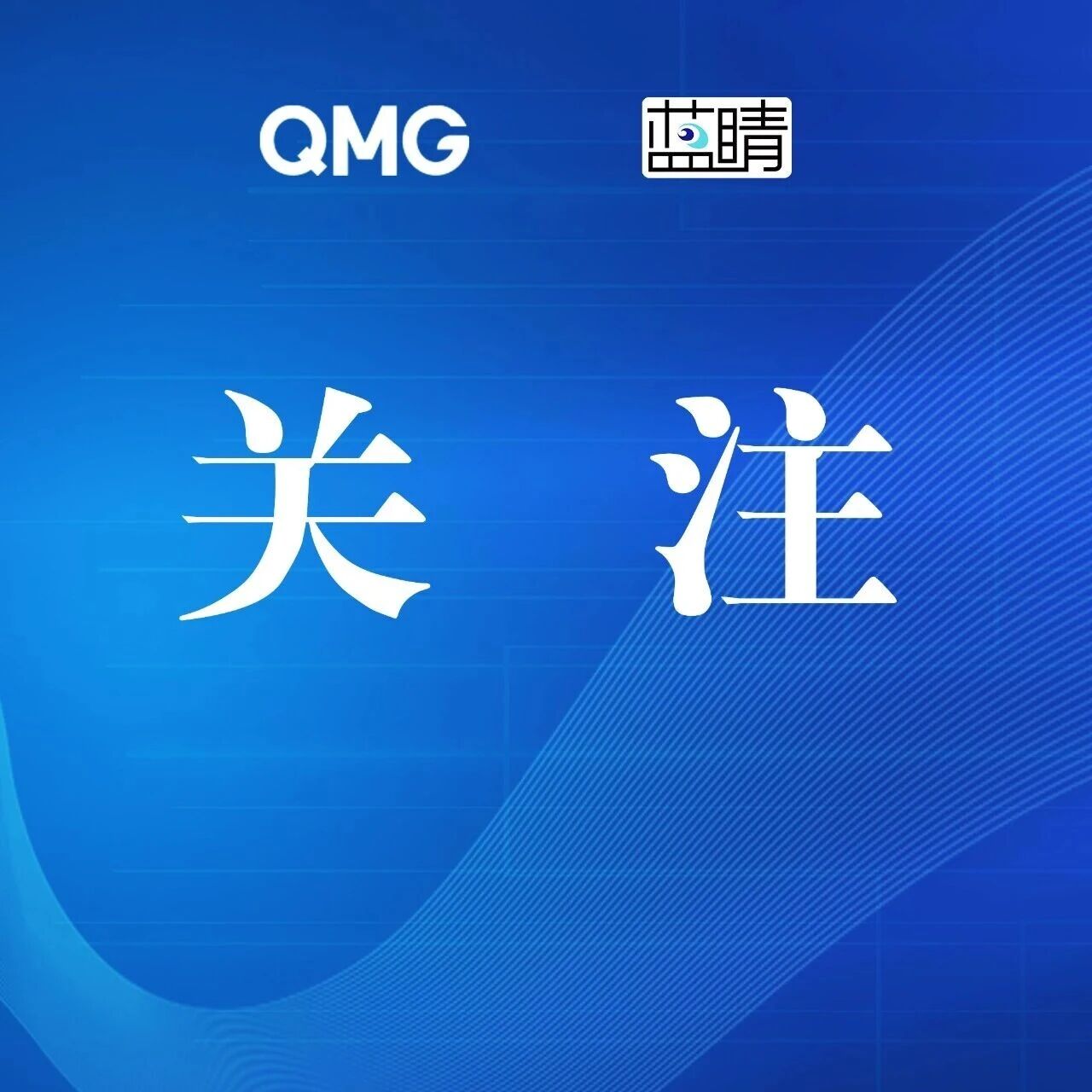 上海警方通报：一出租车司机嫌路程近，要求乘客多支付费用或提前下车，被拒后强行要求乘客下车，已被行政拘留