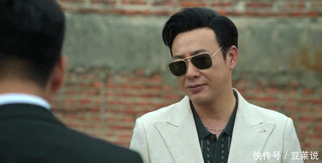 文艺品评|《狂飙》角色饰演魅力剖析:“强哥”是如何抓观众的? - 360娱乐