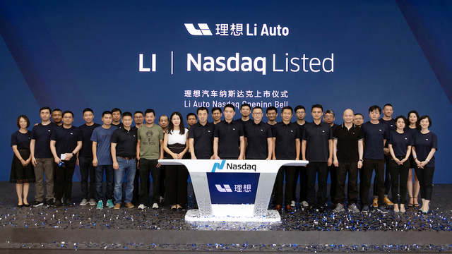 上市首日大涨43%!理想汽车登陆纳斯达克，市值139亿美元逼近蔚来，谁将是中国的特斯拉?_中国证券报