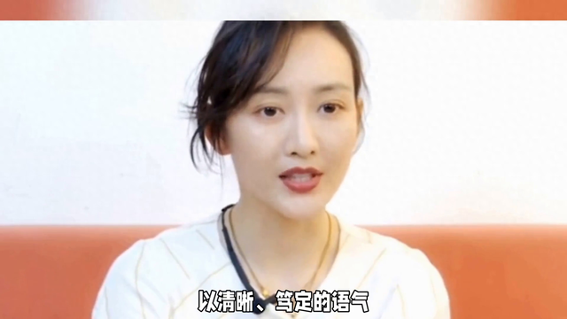 王鸥直播回应单身，大方谈心话单身_听风娱乐八卦