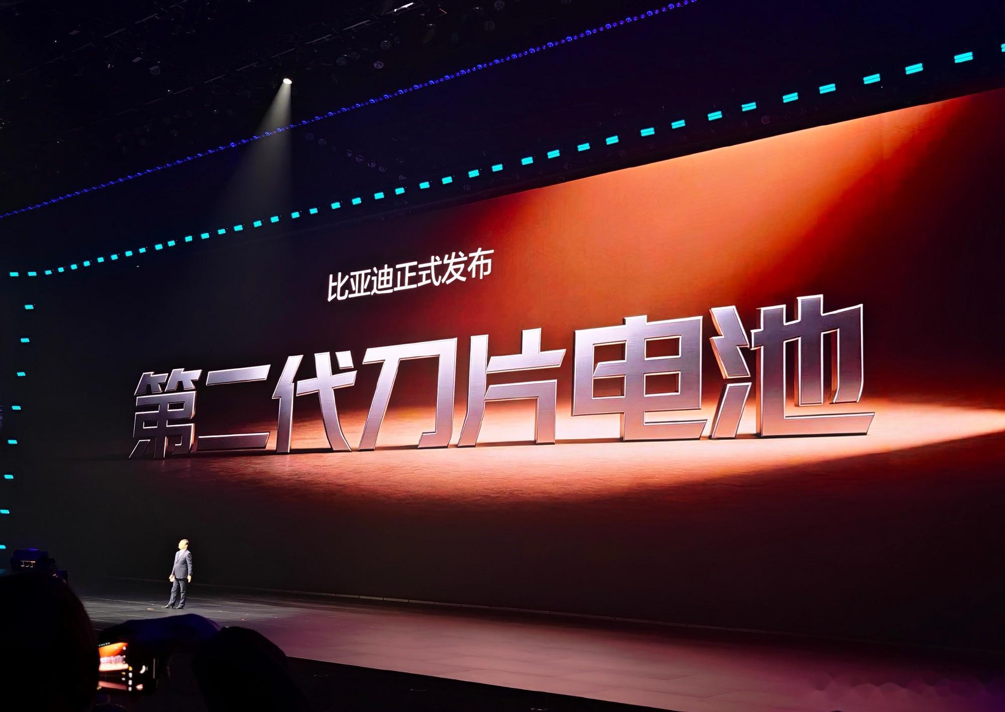 2026汽车圈“技术卷王”大盘点