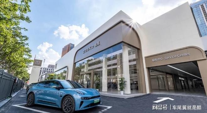 “理工男”极氪，如何把技术实力变成可触摸的豪华体验？