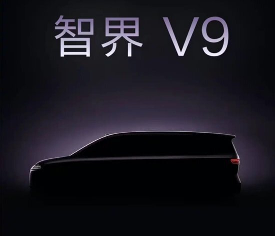 鸿蒙智行首款MPV曝光 激光雷达华为智驾 续航超1200km