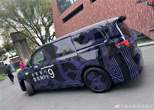 余承东放言超越所有旗舰!鸿蒙智行首款MPV实车曝光--快科技--科技改变未来