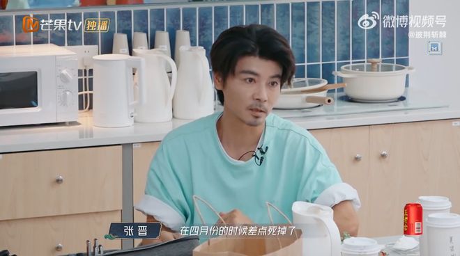 蔡少芬曝光张晋突发心脏病细节：血管堵塞近80%