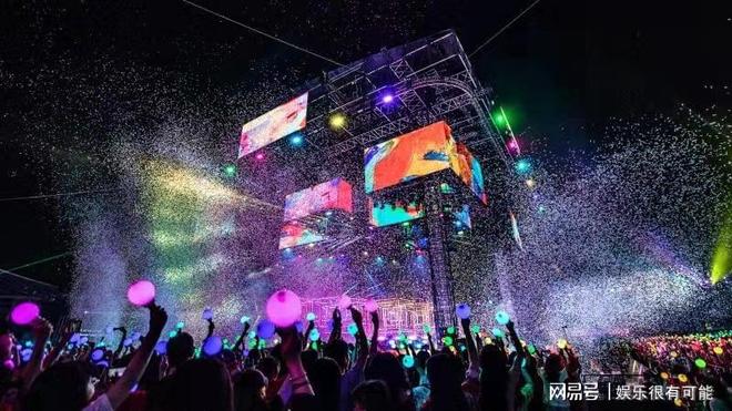 “2021华晨宇火星演唱会”概念海报释出 8年票价未涨暖心回归