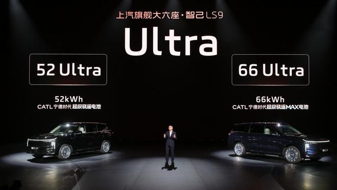9系SUV收官之作，上汽旗舰大六座智己LS9正式上市