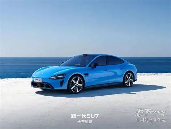 小米SU7 原厂配的是什么牌子轮胎?前后规格不一样吗?