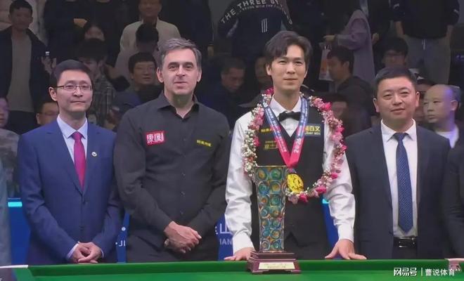 奥沙利文丢冠原因曝光，最新斯诺克排名出炉，丁俊晖情况不妙