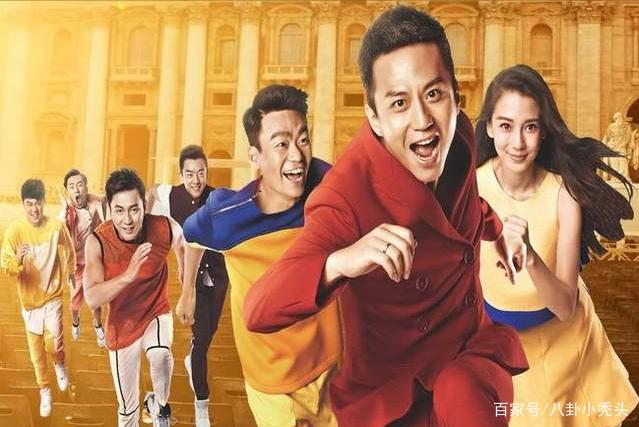 《跑男2021》即将开录,固定嘉宾阵容再变化,“砂锅菜”组合解散