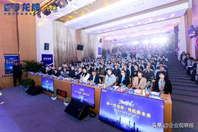 （图为活动现场盛况）