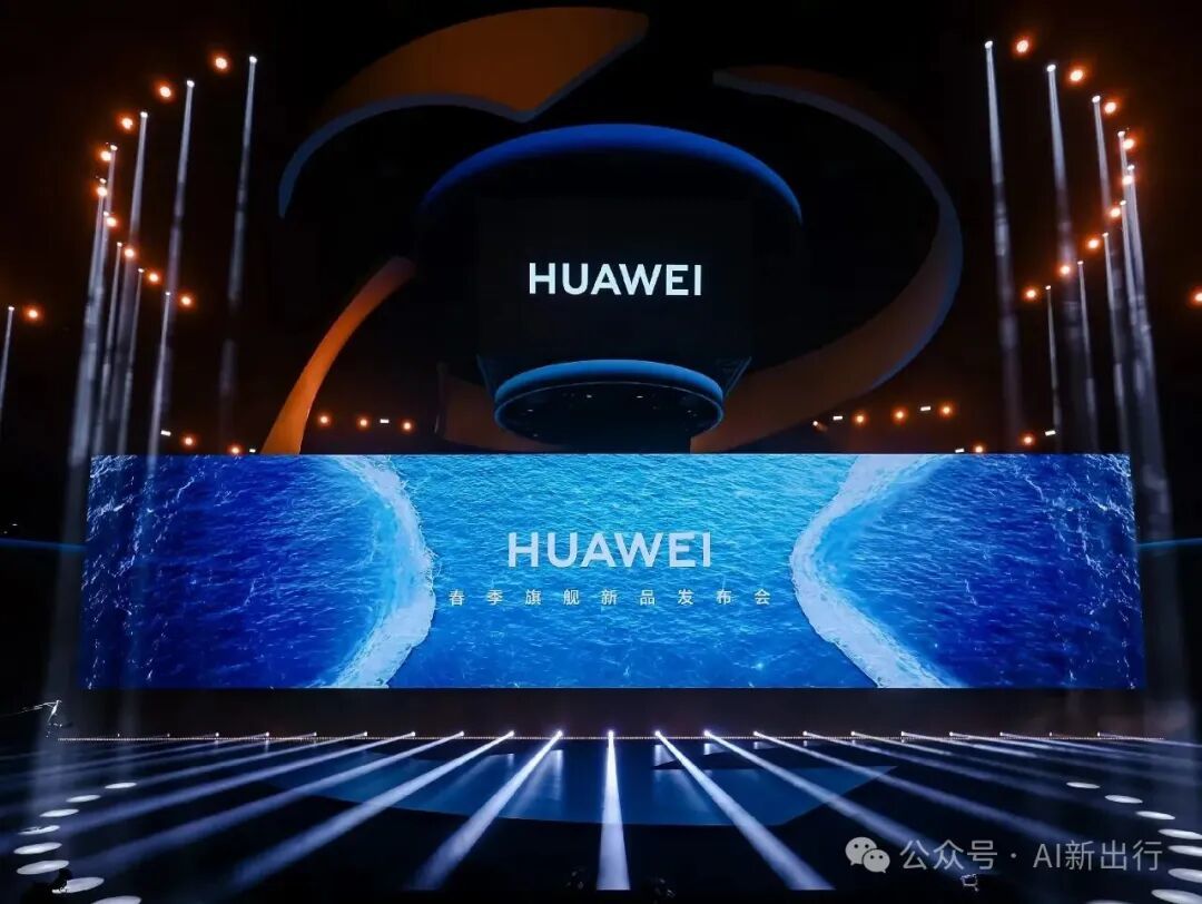 8款鸿蒙智行车亮相,国产智能车界新标杆诞生!