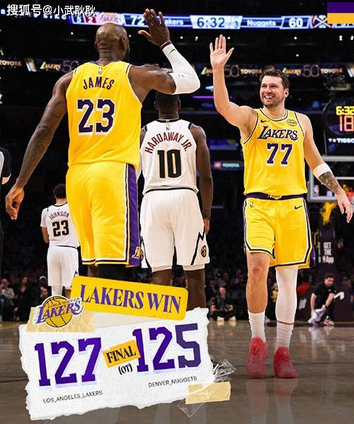 湖人加时127-125险胜掘金取NBA5连胜，东契奇30+11+13准绝杀，约基奇24+16+14