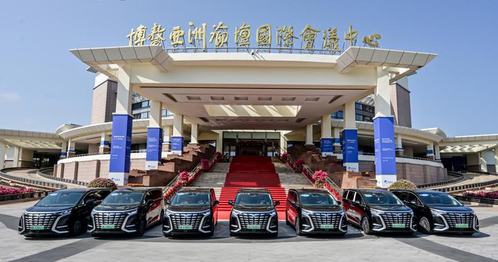 坐腾势，定局势，腾势D9成为博鳌亚洲论坛政商名流尊享座驾