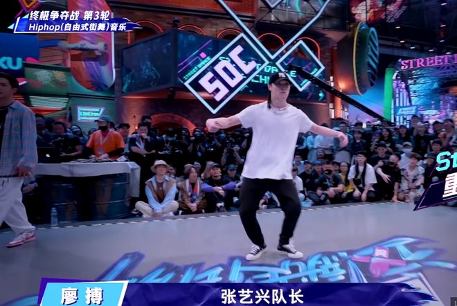 《街舞3》:如果说第二期主角是张艺兴,那第五期主角就是王一博