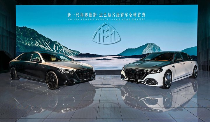 智能化全面升级！新一代迈巴赫 S 级亮相，还有一台全新 MPV
