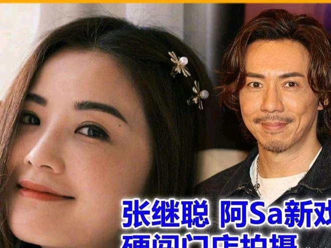 蔡卓妍新片剧组未经许可入店取景？电影公司反驳：已获店员许可