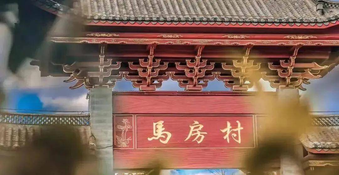 华晨宇云南拿地：要建火星乐园2.0