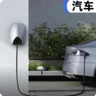 92号破8、95号破9！混动车赢了，充电桩却慌了