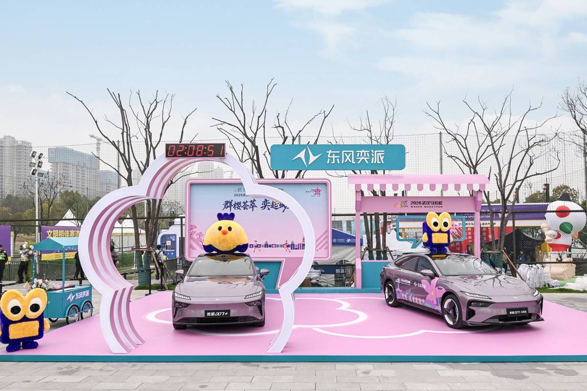 东风奕派作为唯一指定用车保障2026武汉马拉松顺利完赛