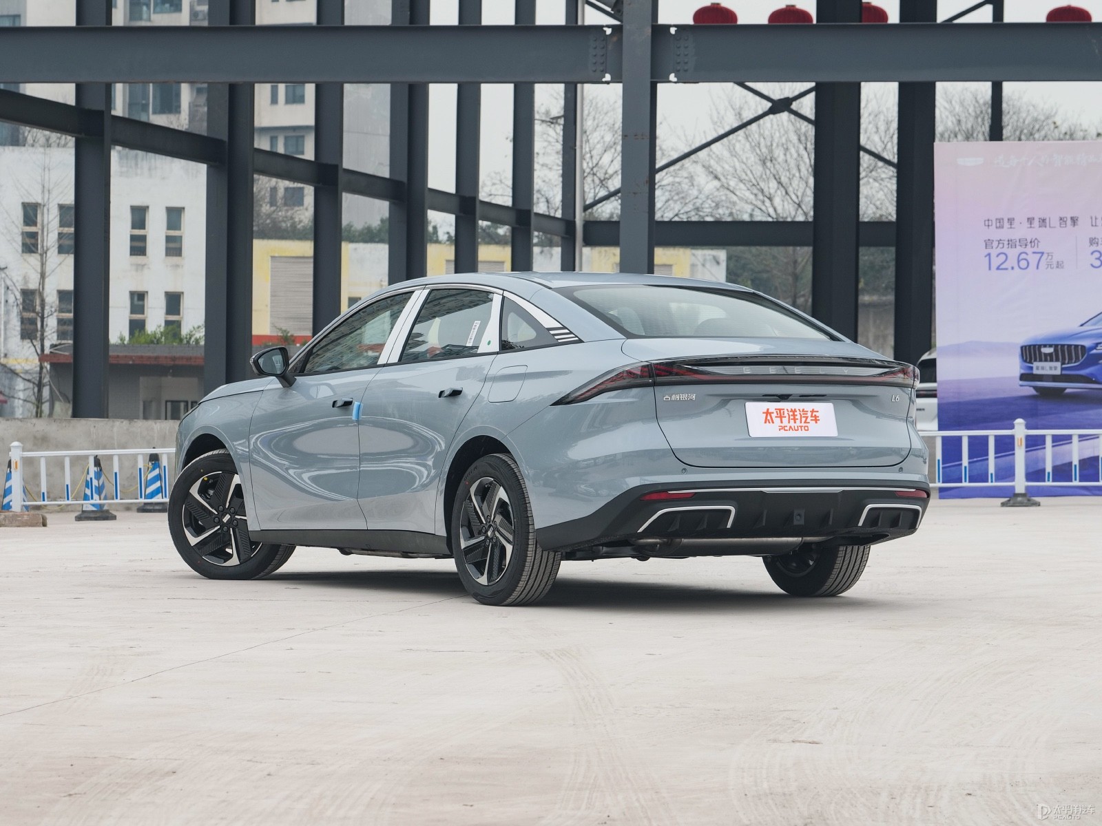 银河L6和秦PLUS哪个更值得购买